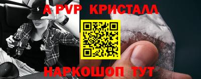 дурь Кумертау