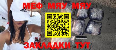 дурь Кумертау