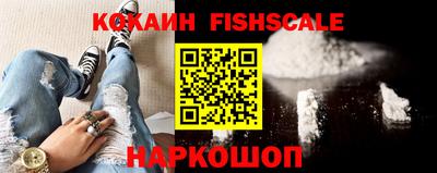 бутик Кунгур