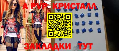 дурь Кумертау