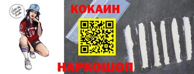 дурь Кумертау