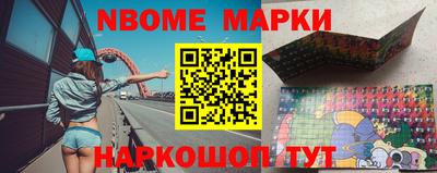 бутик Кунгур