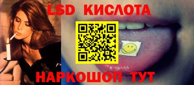 мефедрон Кулебаки