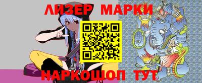 мефедрон Кулебаки