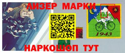 дурь Кумертау