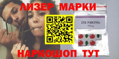 бутик Кунгур