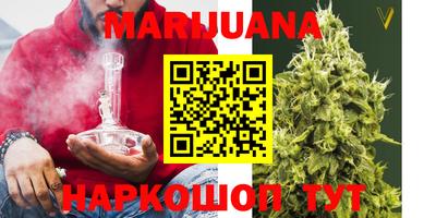 мефедрон Кулебаки