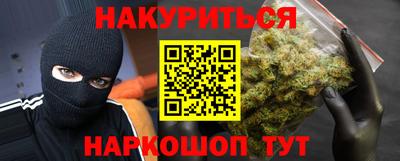 дурь Кумертау