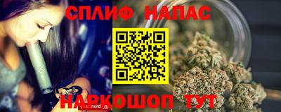 дурь Кумертау