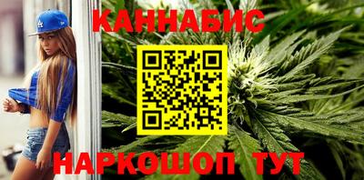 дурь Кумертау