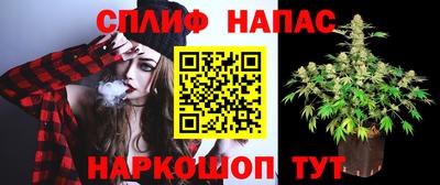 дурь Кумертау