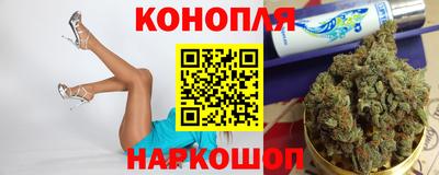 дурь Кумертау