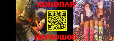 мефедрон Кулебаки