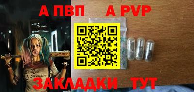 бутик Кунгур