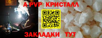 дурь Кумертау