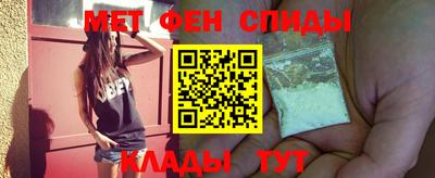 дурь Кумертау