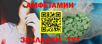 дурь Кумертау