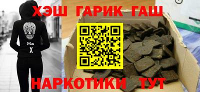 дурь Кумертау