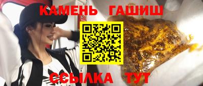 мефедрон Кулебаки